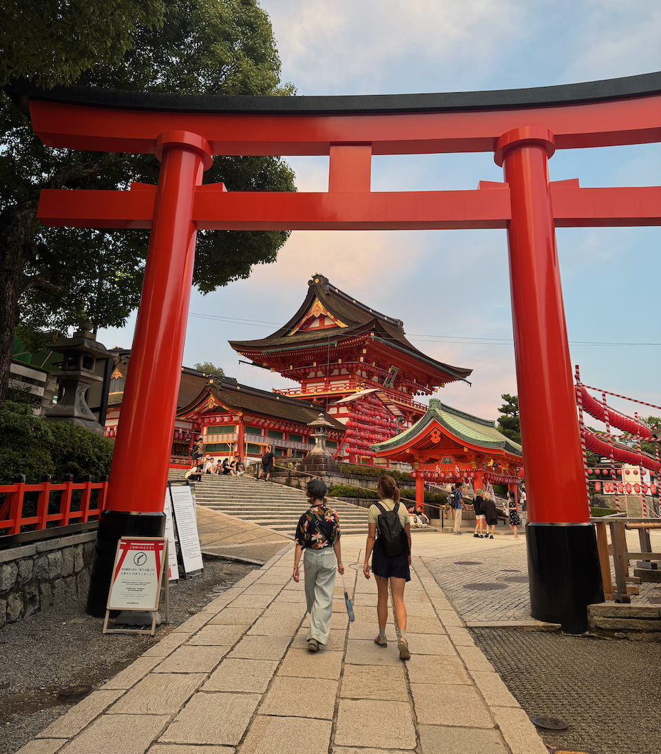 Kyoto, Fushimi Inari shrine